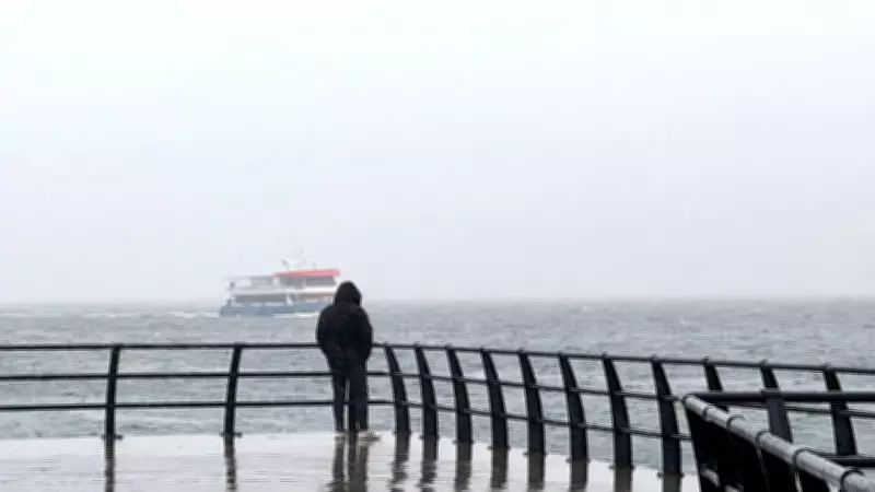 18 İl İçin Kar ve Sağanak Yağış Uyarısı: İçişleri Bakanlığı'ndan Kritik Açıklama