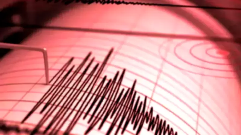 18 Mart 2026 Depremleri: Tokat, Muğla ve Kahramanmaraş Sallandı