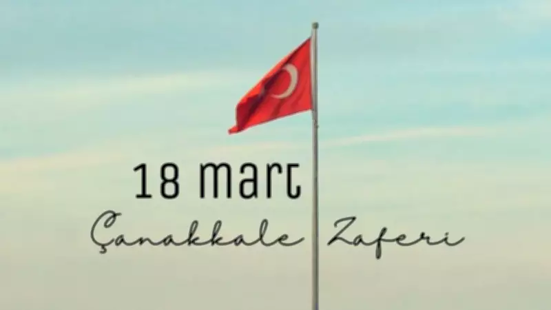 18 Mart Çanakkale Zaferi Şiirleri 2026: En Duygulu Mesajlar ve Sözler
