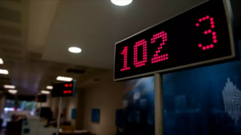 19 Mart Arefe Günü Bankalar Açık Mı? Çalışma Saatleri ve Kapanış Saati Açıklandı