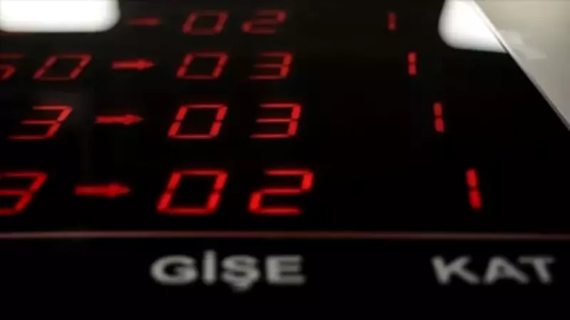 19 Mart Arefe Günü Bankalar Kaçta Kapanacak? Bayram Mesai Saatleri