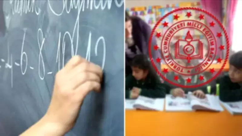 2025-2026 Eğitim Yılı İkinci Ara Tatil Tarihi ve Bayramla Birleşmesi Açıklandı