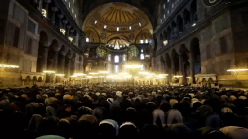 2026 Bayram Namazı Saatleri Açıklandı: İstanbul, Ankara, İzmir, Bursa ve Tüm İller