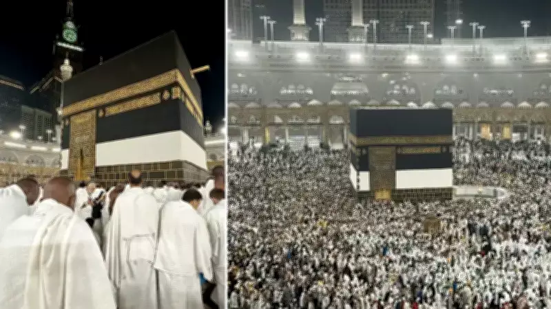 2026 Hacı Adayları İçin Kafile ve Uçuş Bilgileri Açıklandı