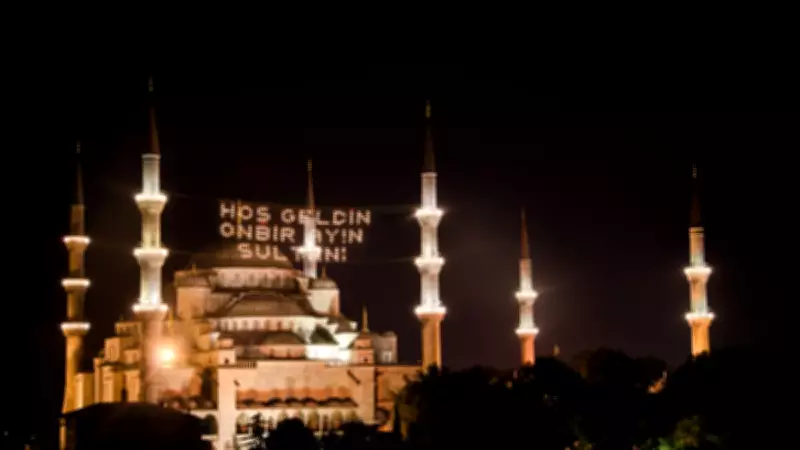 2026 Kadir Gecesi Tarihi Açıklandı: Diyanet Takvimine Göre Hangi Gün İdrak Edilecek?