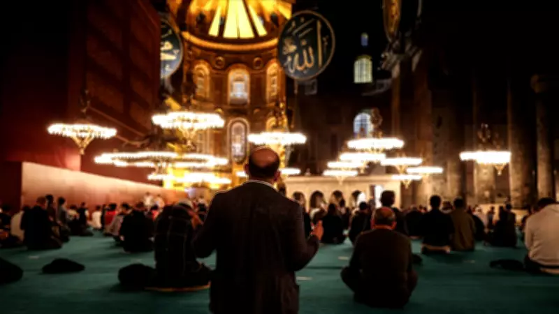 2026 Kadir Gecesi Tarihi Açıklandı: İşte İbadetleri ve Önemi