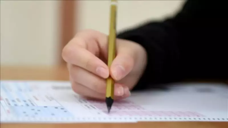 2026 LGS Takvimi Açıklandı: Sınav Tarihi ve Başvuru Süresi Belli Oldu