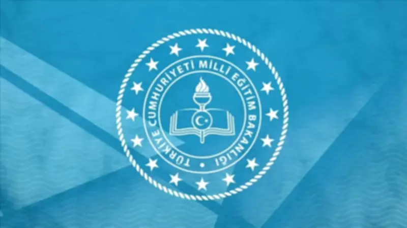 2026 MEB Takvimi Açıklandı: 2. Ara Tatil Bitiş Tarihi ve Bayram Planları