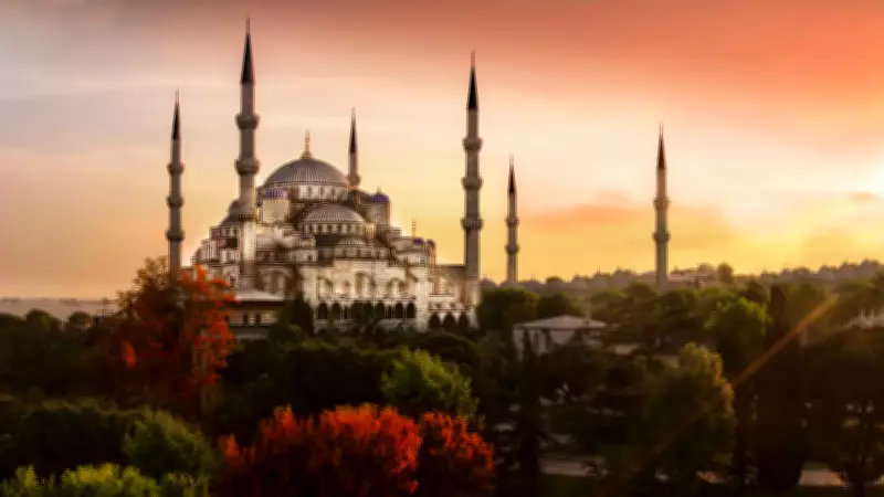 2026 Ramazan Bayramı Arefe Günü Mesajları: En Güzel, Anlamlı ve Dualı Seçenekler