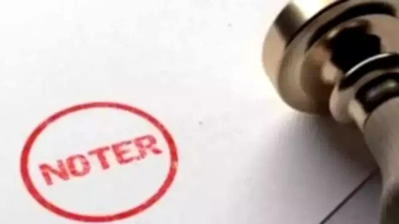 2026 Ramazan Bayramı Arefe Günü Noterler Kaça Kadar Açık?