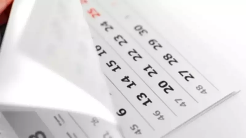 2026 Ramazan Bayramı Arefe Günü Tarihi ve Tatil Durumu Açıklandı