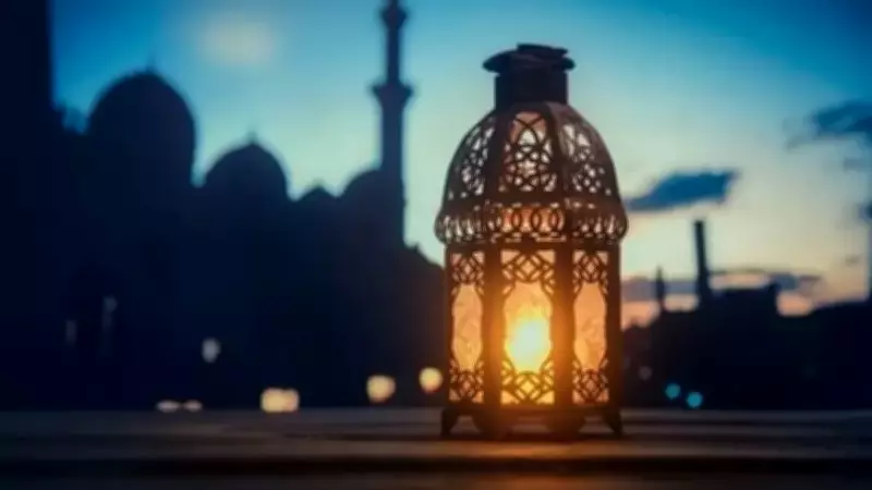 2026 Ramazan Bayramı Arefesi 19 Mart'ta: Yarım Gün Resmi Tatil Detayları