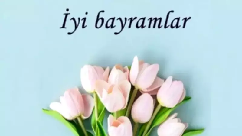 2026 Ramazan Bayramı Mesajları: Anlamlı, Kısa ve Resimli Seçenekler