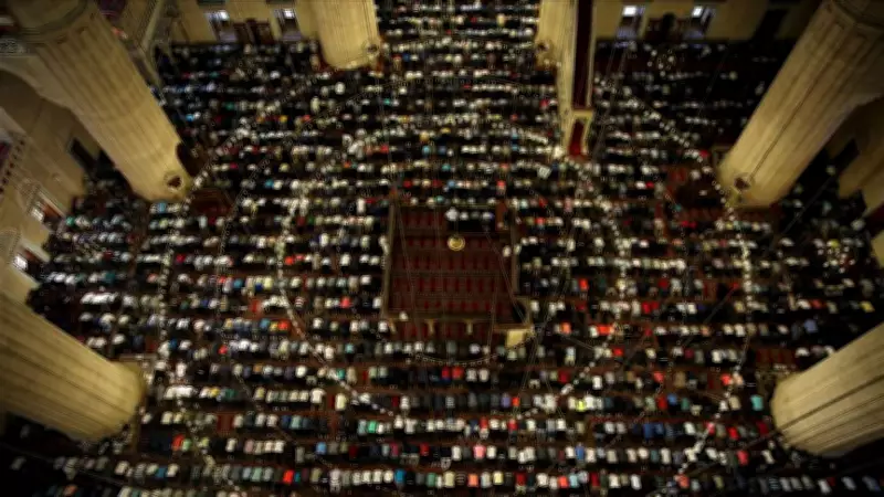 2026 Ramazan Bayramı Namaz Saatleri Açıklandı: İl İl Vakitler