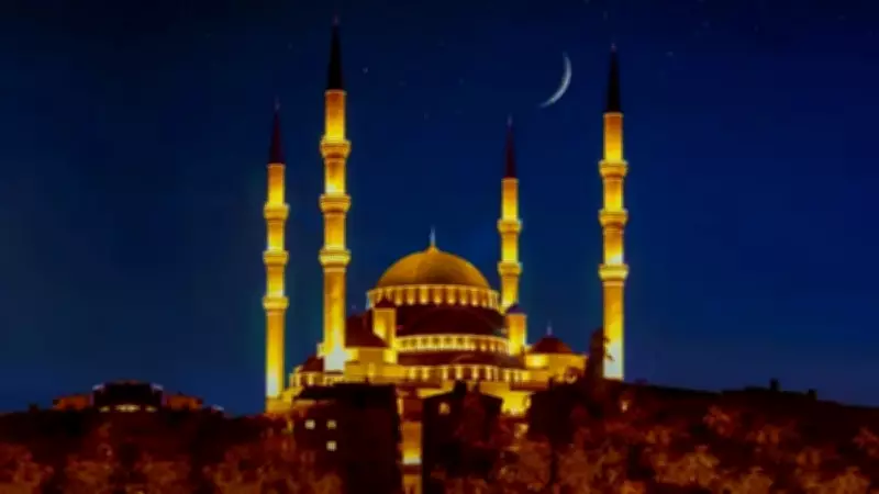 2026 Ramazan Bayramı Tarihi ve Tatil Süresi Netleşti