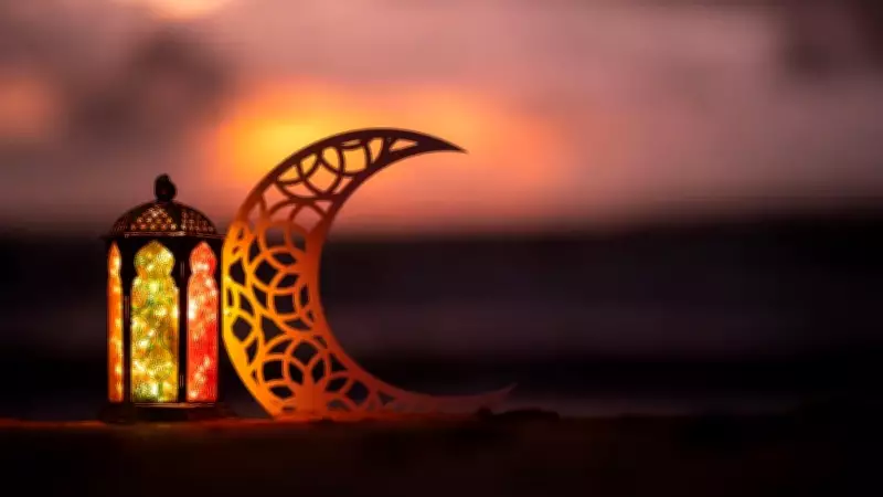 2026 Ramazan Bayramı Tarihleri Açıklandı: Diyanet Takvimi Belli Oldu