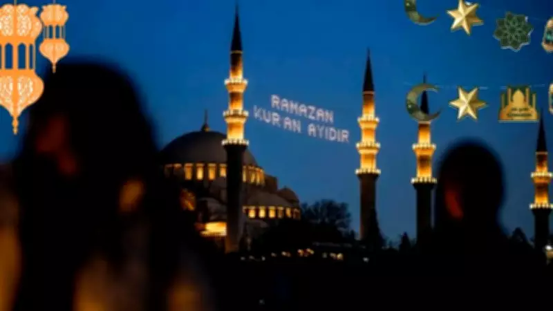 2026 Ramazan Bayramı Tatili: Başlangıç Tarihi ve Süresi Açıklandı