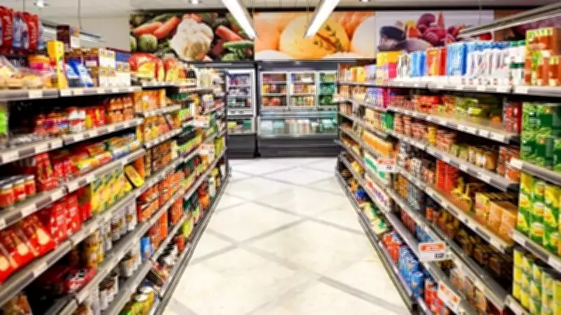 2026 Ramazan Bayramı'nda Marketler Açık mı? BİM, A101, ŞOK Çalışma Saatleri