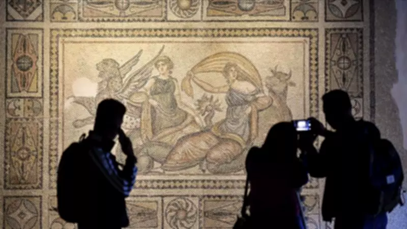 2026 Ramazan Bayramı'nda Müzeler ve Saraylar Açık mı? Ücretsiz mi?