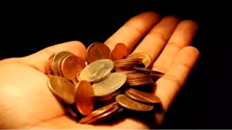 2026 Ramazan Fitresi Açıklandı: 240 TL, Kimlere Verilir, Kuralları Neler?