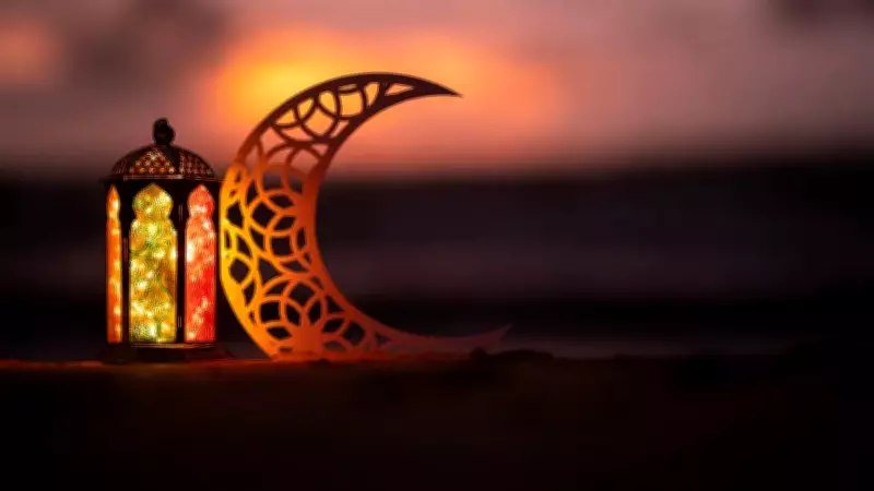 2026 Ramazan Takvimi: Bayram Tarihi ve Geri Sayım Başladı