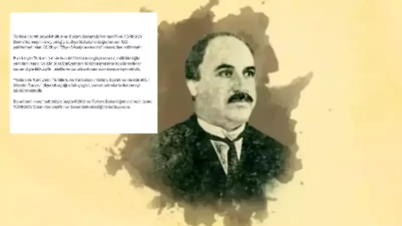 2026 Yılı Ziya Gökalp Anma Yılı İlan Edildi