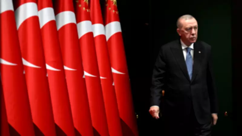 24 Mart 2026 Kabine Toplantısı Gündemi: Ortadoğu Savaşı ve Terörsüz Türkiye Süreci Masada