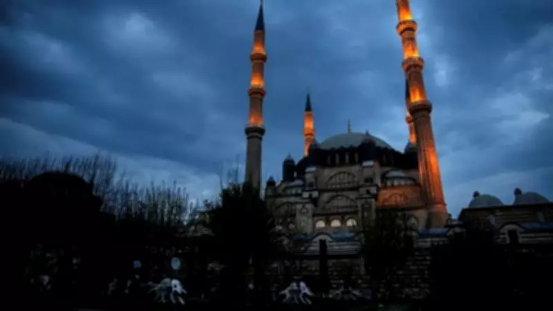 27 Mart Cuma Hutbesi Yayımlandı: Bu Haftanın Konusu 'Tevekkül'