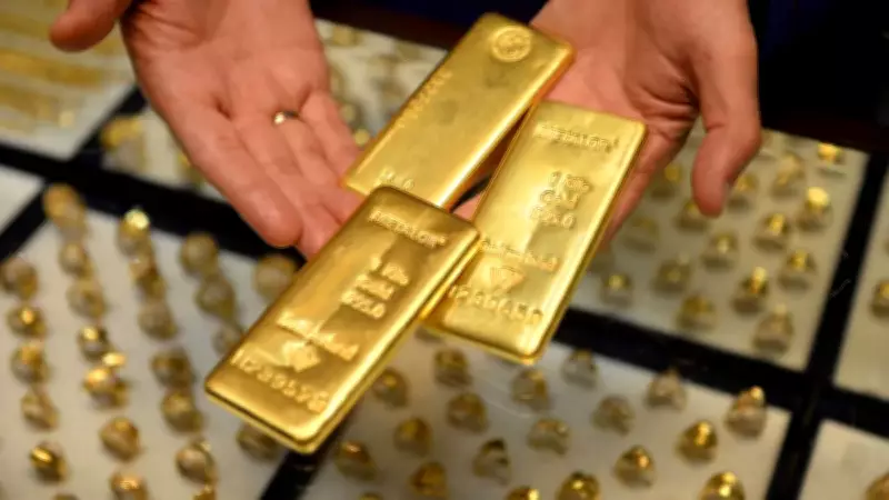 28 Mart 2026 Altın Fiyatları: Gram Altın 6.365 TL, Ons 4.428 Dolar Seviyesinde