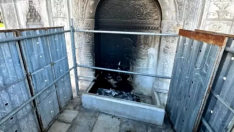 294 Yıllık Tarihi Çeşmeyi Yakan 5 Suçtan Sabıkalı Şahıs Yakalandı