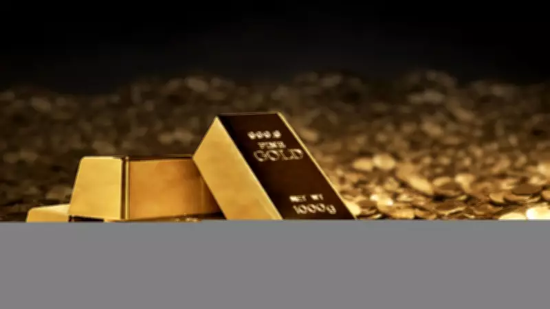 4 Mart 2026 Altın Fiyatlarında Toparlanma: Gram Altın 7.290 TL, Ons 5.177 Dolar