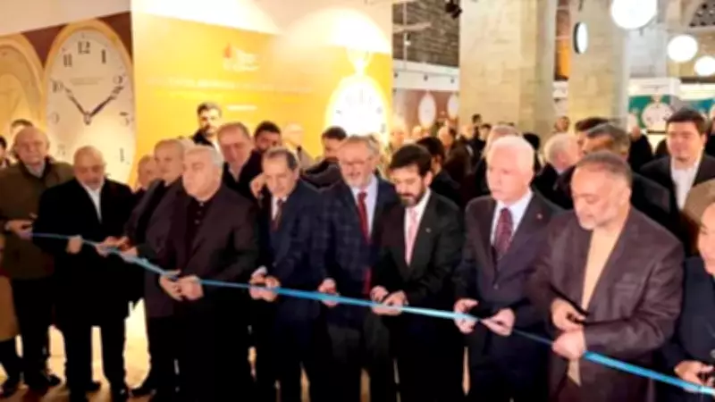 400 Yıllık Zaman Yolculuğu: Tophane-i Amire'de Muhteşem Cep Saatleri Sergisi