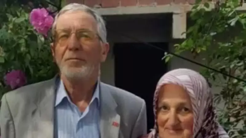 50 Yıllık Evlilik Aynı Gün Kalp Kriziyle Son Buldu: Çift Yan Yana Toprağa Verildi