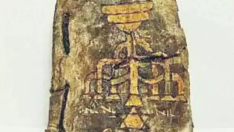 600 Yıllık Tevrat'ı Satmaya Çalışırken Yakalanan Şüpheli Gözaltına Alındı