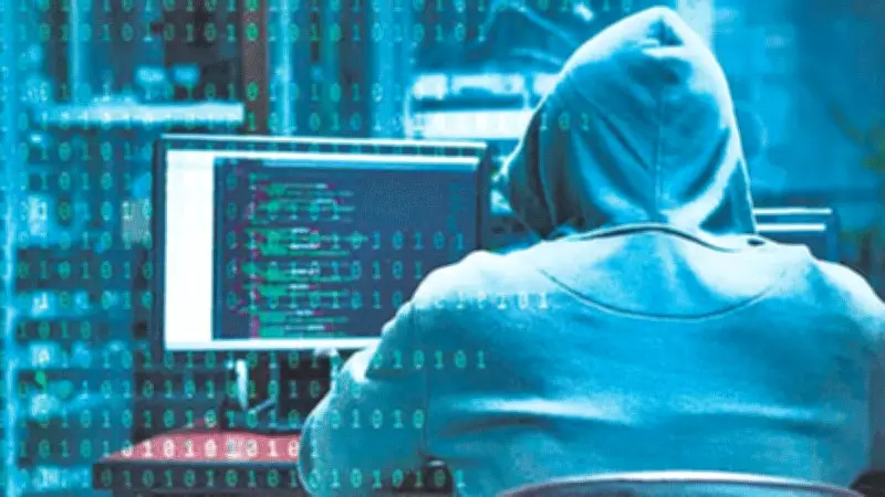 770 Bin Öğrencinin Kişisel Verileri Sızdırıldı: Büyük Güvenlik İhlali