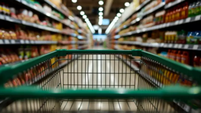 A101'in 12 Mart 2026 İndirim Kataloğu Yayınlandı: Valizden Mop'a Kampanyalı Ürünler