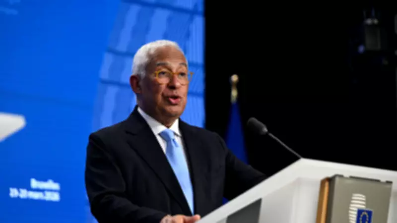 AB Konseyi Başkanı Costa: Körfez Ülkeleriyle Dayanışma İçindeyiz