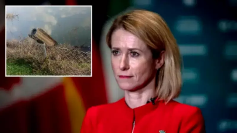 AB Temsilcisi Kallas: Türkiye, İran'dan Gelen Füzeleri Düşürebilecek Kapasitede