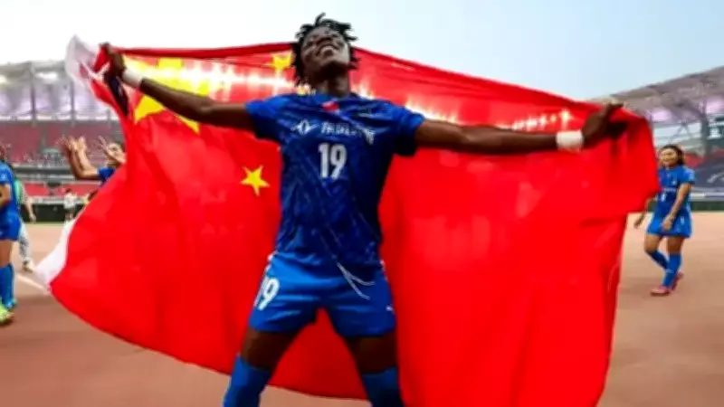 ABB Fomget, Ganalı Yıldız Mavis Owusu'yu Kadrosuna Kattı