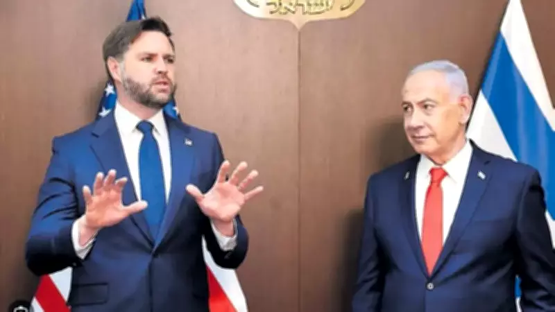 ABD Başkan Yardımcısı Vance ile Netanyahu Arasında Gergin Telefon Görüşmesi