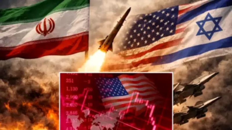 ABD Basını Açıkladı: İran Saldırılarında 300'den Fazla Yaralı, Milyarlarca Dolar Kayıp