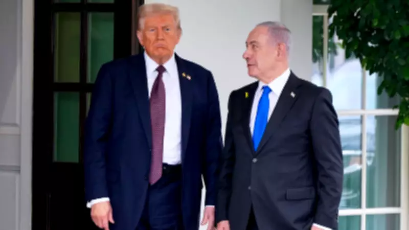 ABD Basını: Trump, Netanyahu'nun İran'da Halk Ayaklanması Çağrısı Teklifini Reddetti