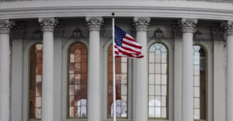 ABD Ekonomisi 2025'in Son Çeyreğinde Yüzde 0,7 Büyüme Kaydetti