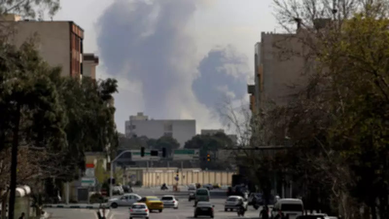 ABD Gizli Raporu: İran'a Saldırılar Rejimi Devirmeye Yetmez