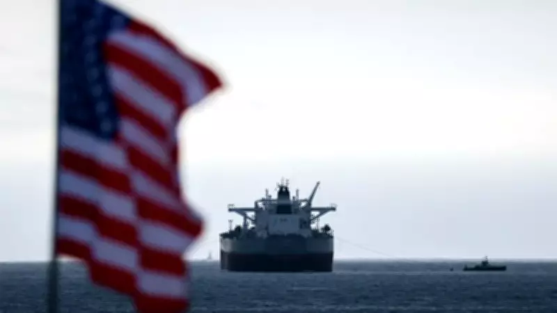 ABD Hürmüz Boğazı'nda İran'ın 'Ölüm Tuzağı' ile Karşı Karşıya: Trump'ın Askeri Senaryoları