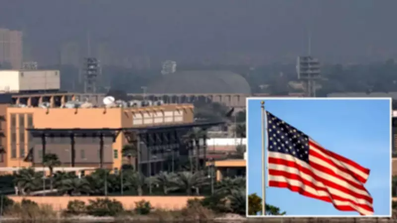 ABD, Irak'taki Vatandaşlarına Acil Tahliye Çağrısı Yaptı