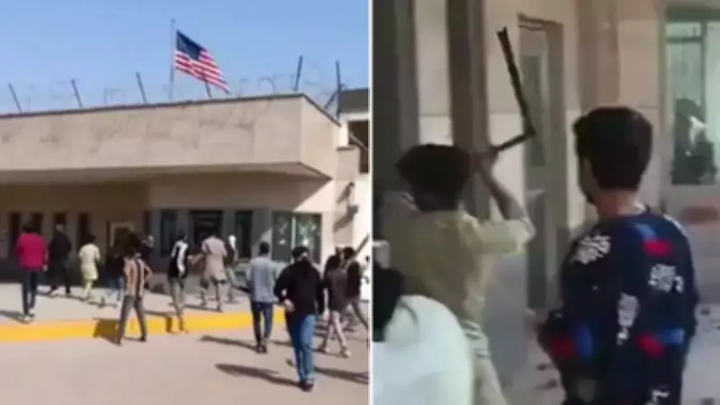 ABD Karaçi Konsolosluğu Önünde Protesto: Polis Müdahalesinde 5 Yaralı