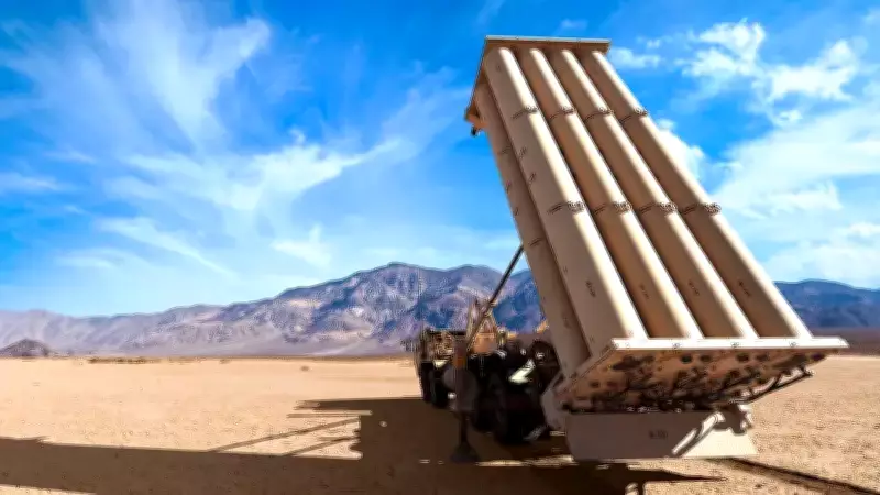 ABD, Körfez Ülkelerinin Hava Savunma Füze Taleplerini Askıya Aldı