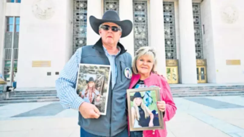ABD Mahkemesi Meta'ya Tarihi Cezayı Kesti: Sosyal Medya Bağımlılığı Davalarında Emsal Karar