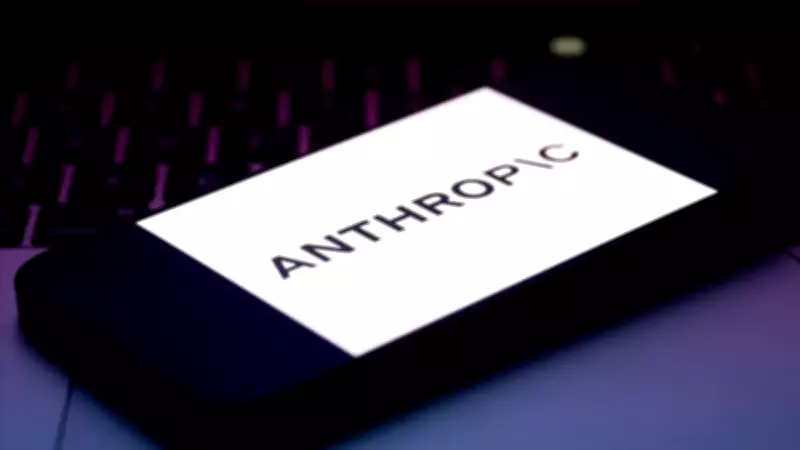 ABD Ordusu Trump'ın Yasağını Deldi: İran Saldırısında Yapay Zeka Kullanıldı